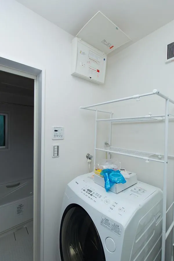 Ikuno House Villa Osaka 0*,  Japan